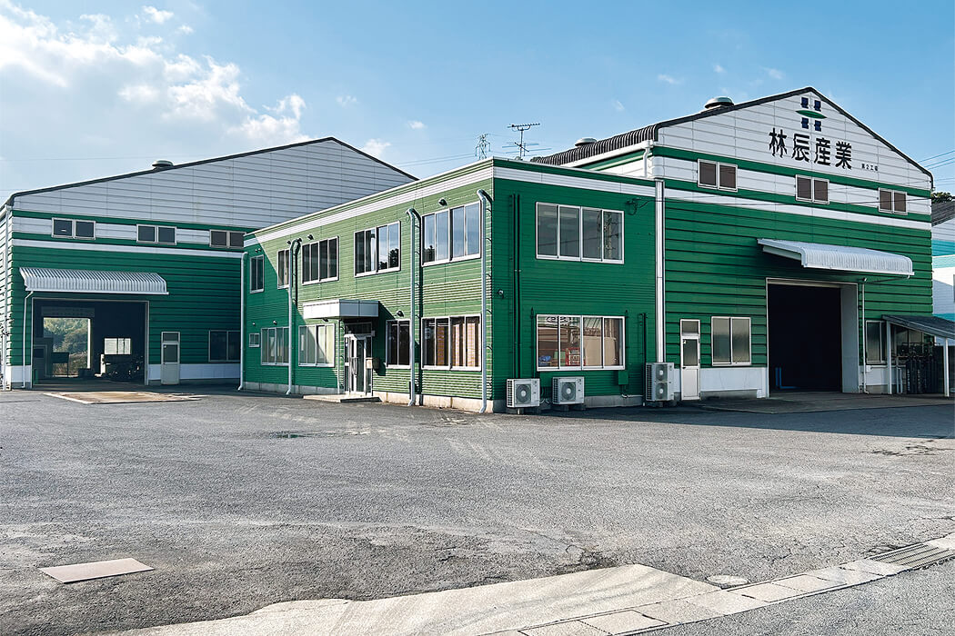 第2工場の外観イメージ