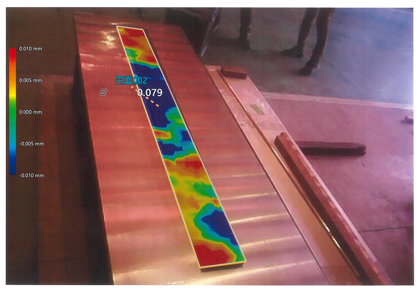 ワイドエリア3次元測定機のイメージ