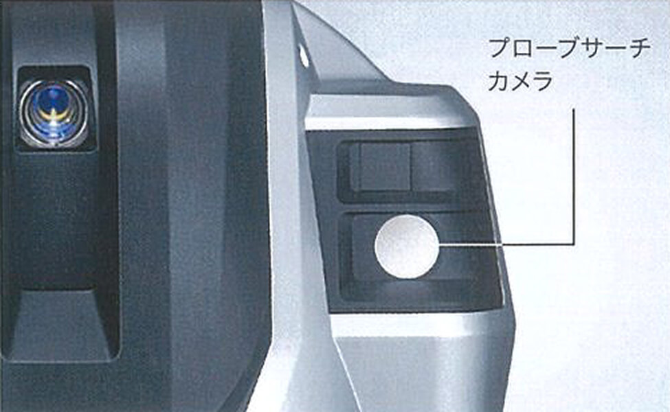 ワイドエリア3次元測定機のイメージ